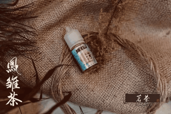 茗茶小煙油30ml(0mg/30mg)日本進口:圖片 5