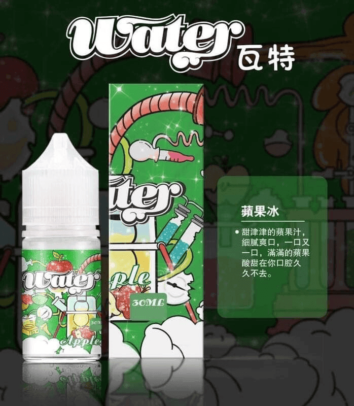 美國瓦特WATER小煙油30ml/3.5%:圖片 5