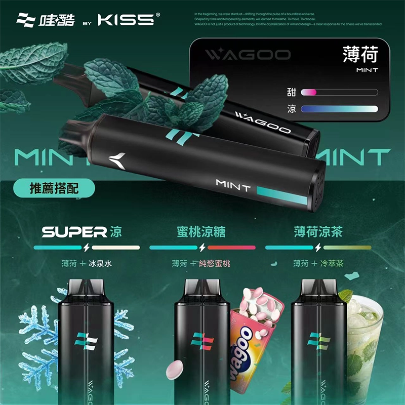 WAGOO哇酷Kiss5 6500口拋棄式 | 自由混搭雙口味 | 雙芯組合:圖片 2